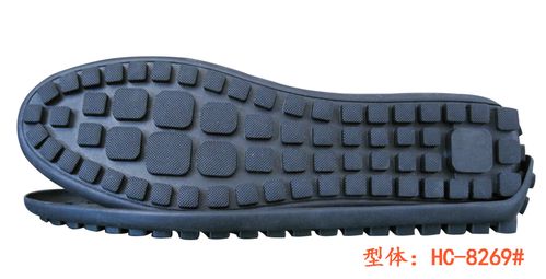 【橡胶底hc-8272#】价格,厂家,图片,其他鞋辅件,林育艺-马可波罗网