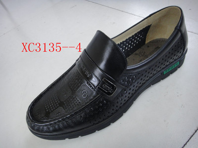 【橡胶鞋底(XC3135)】价格,厂家,图片,其他鞋辅件,温州翔诚鞋材有限公司-马可波罗网
